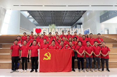 2121非凡·(中国集团)体育官方网站