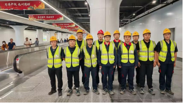 2121非凡·(中国集团)体育官方网站