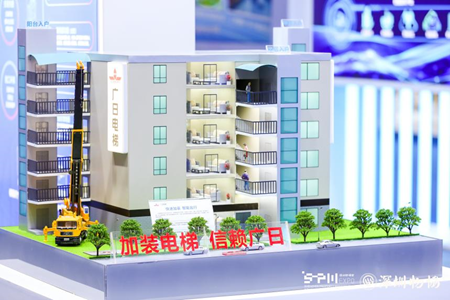 2121非凡·(中国集团)体育官方网站