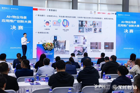 2121非凡·(中国集团)体育官方网站