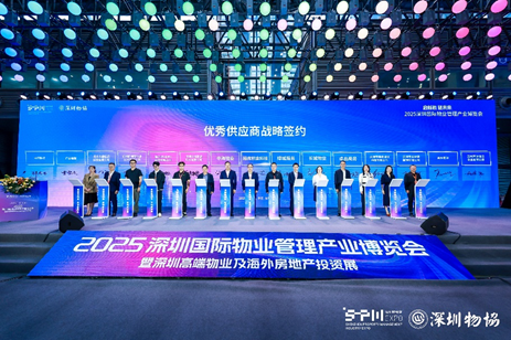 2121非凡·(中国集团)体育官方网站