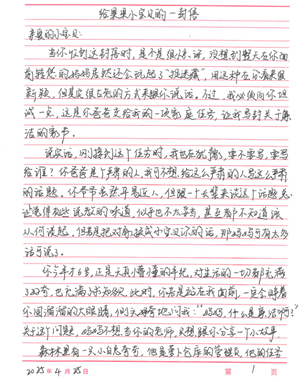 2121非凡·(中国集团)体育官方网站