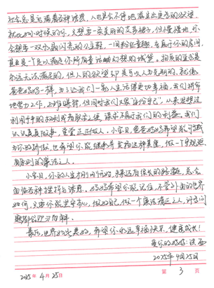 2121非凡·(中国集团)体育官方网站