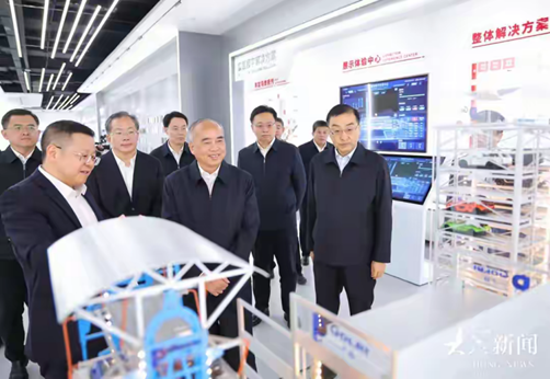 2121非凡·(中国集团)体育官方网站