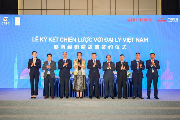 20251121090310417 2121非凡·(中国集团)体育官方网站