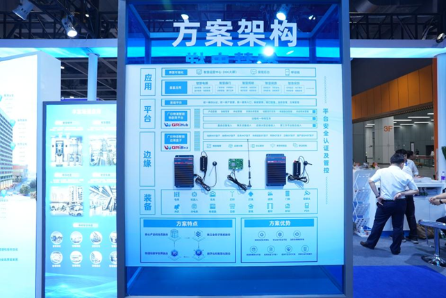 20251121090310559 2121非凡·(中国集团)体育官方网站