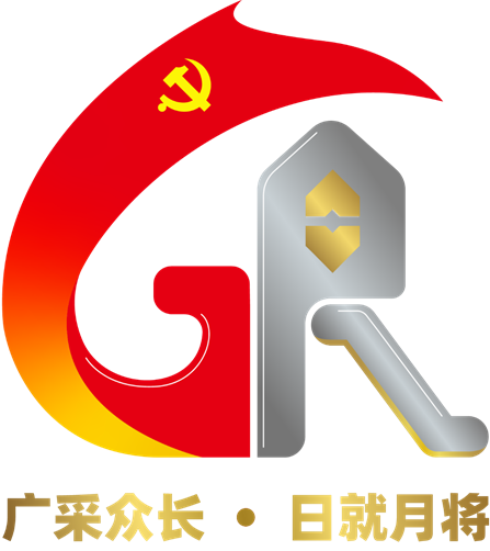 2121非凡·(中国集团)体育官方网站