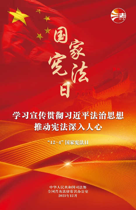2121非凡·(中国集团)体育官方网站