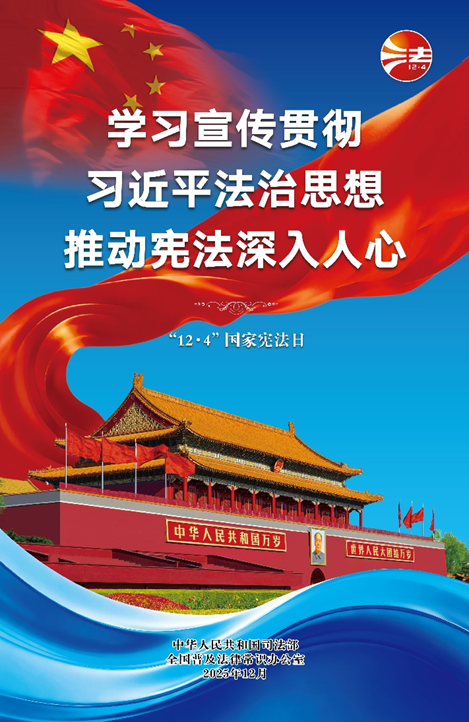 2121非凡·(中国集团)体育官方网站
