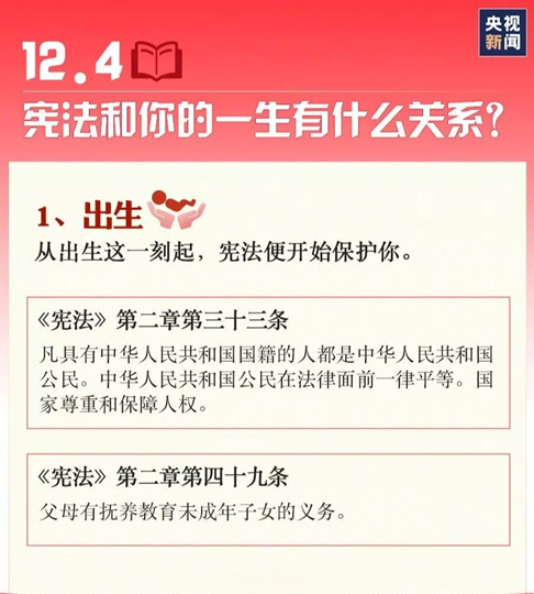 2121非凡·(中国集团)体育官方网站