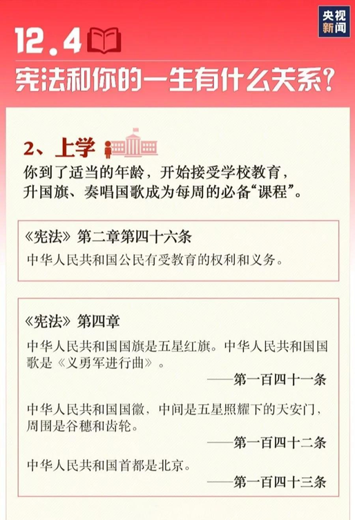2121非凡·(中国集团)体育官方网站