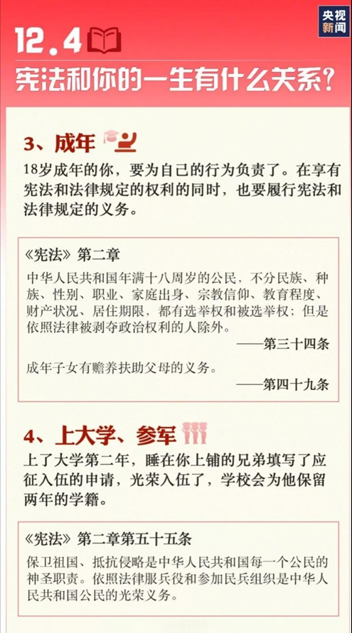 2121非凡·(中国集团)体育官方网站