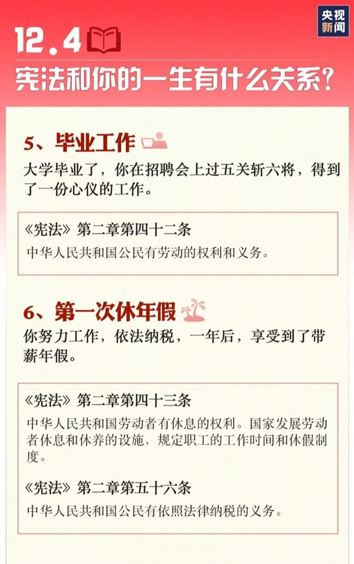 2121非凡·(中国集团)体育官方网站