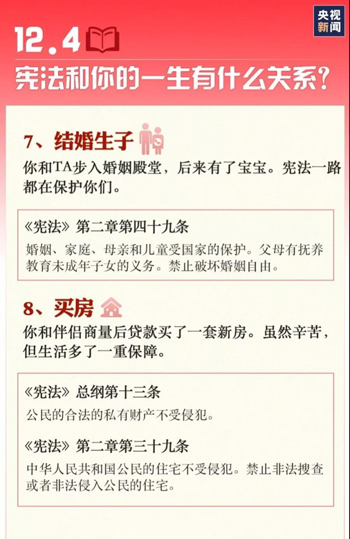 2121非凡·(中国集团)体育官方网站