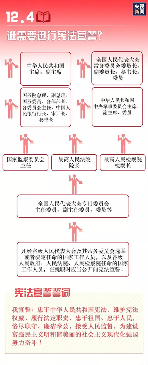 2121非凡·(中国集团)体育官方网站