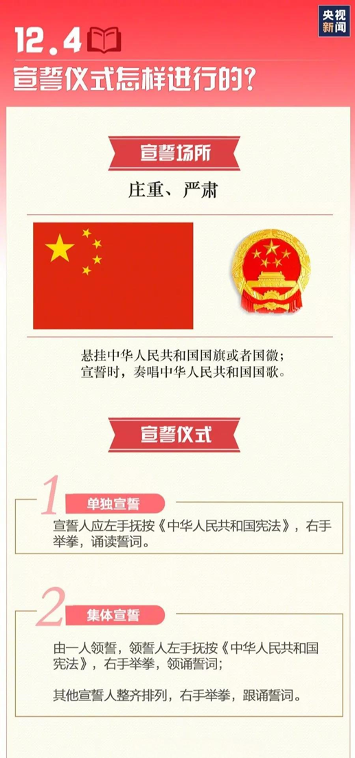 2121非凡·(中国集团)体育官方网站