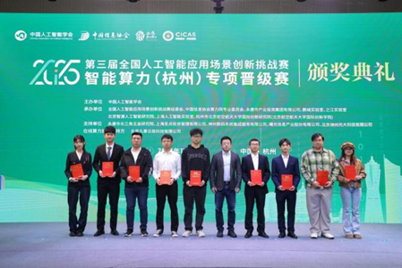 2121非凡·(中国集团)体育官方网站