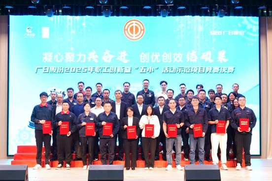 2121非凡·(中国集团)体育官方网站