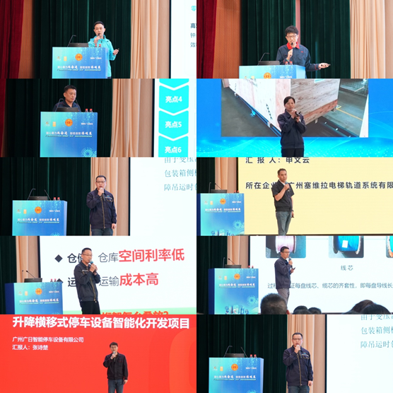 2121非凡·(中国集团)体育官方网站