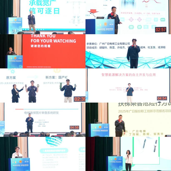 2121非凡·(中国集团)体育官方网站