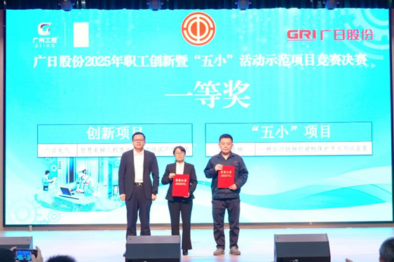 2121非凡·(中国集团)体育官方网站