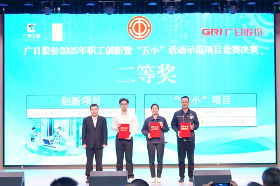 2121非凡·(中国集团)体育官方网站
