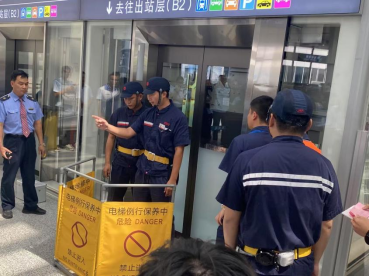 2121非凡·(中国集团)体育官方网站