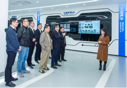 2121非凡·(中国集团)体育官方网站