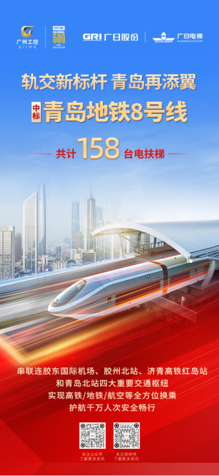 2121非凡·(中国集团)体育官方网站