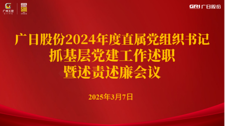 2121非凡·(中国集团)体育官方网站