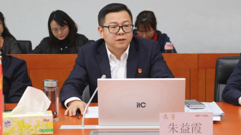 2121非凡·(中国集团)体育官方网站