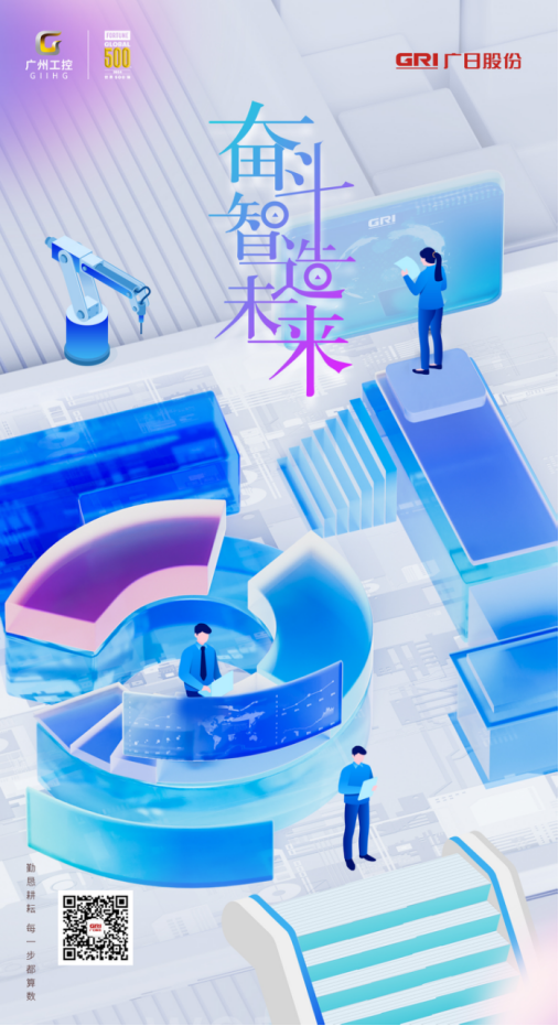 2121非凡·(中国集团)体育官方网站