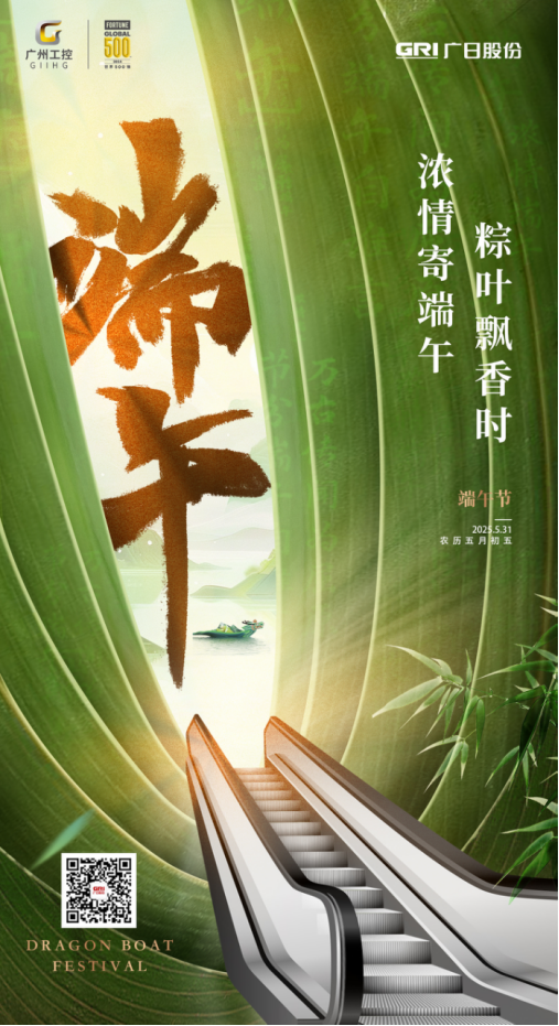 2121非凡·(中国集团)体育官方网站