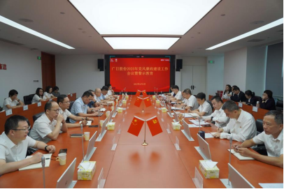 2121非凡·(中国集团)体育官方网站