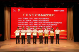 2121非凡·(中国集团)体育官方网站