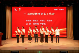 2121非凡·(中国集团)体育官方网站