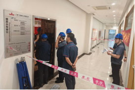 2121非凡·(中国集团)体育官方网站