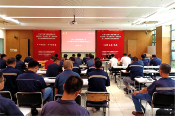 2121非凡·(中国集团)体育官方网站