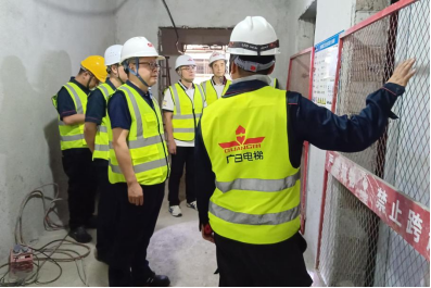 2121非凡·(中国集团)体育官方网站