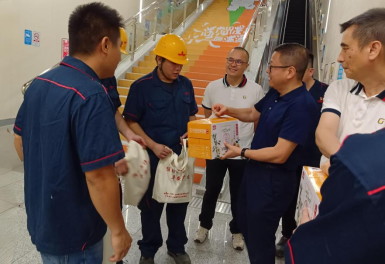 2121非凡·(中国集团)体育官方网站