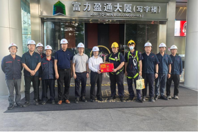 2121非凡·(中国集团)体育官方网站