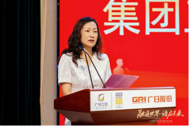 2121非凡·(中国集团)体育官方网站