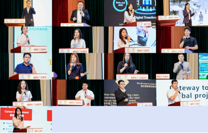 2121非凡·(中国集团)体育官方网站