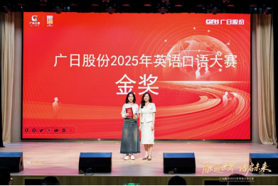 2121非凡·(中国集团)体育官方网站