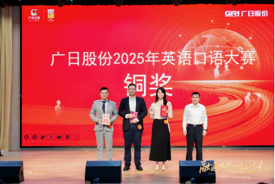 2121非凡·(中国集团)体育官方网站