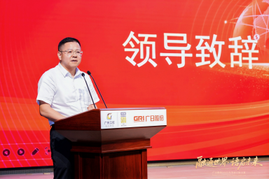 2121非凡·(中国集团)体育官方网站