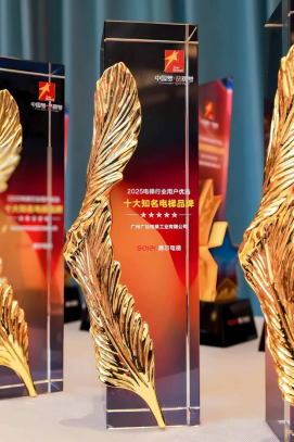 2121非凡·(中国集团)体育官方网站