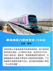 2121非凡·(中国集团)体育官方网站