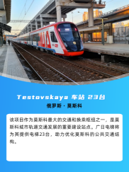 2121非凡·(中国集团)体育官方网站