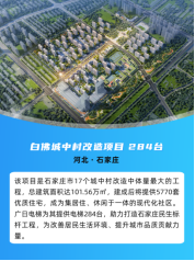 2121非凡·(中国集团)体育官方网站